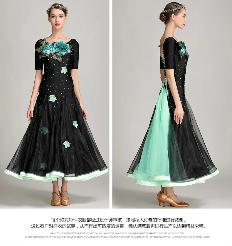 A9