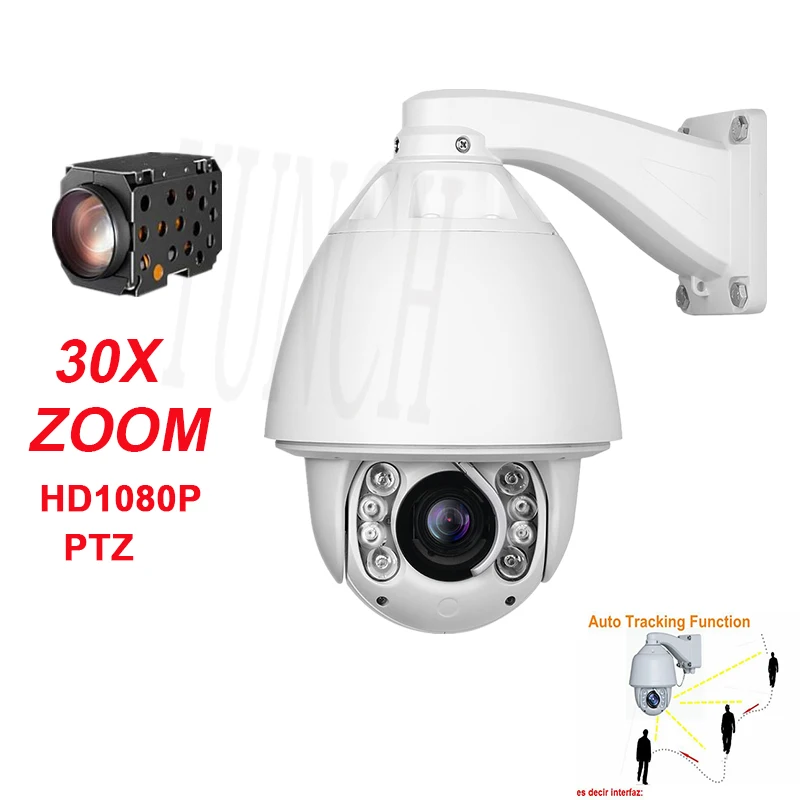 HD 1080P 2MP outdoor IP security Camera CCTV 30X zoom night vision auto tracking high speed