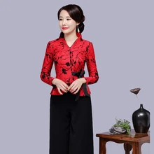 Плюс размер 4XL Китайская традиционная кружевная куртка осень Новая Винтажная Цветочная ретро одежда Tang топы для мамы Повседневная свадебная одежда