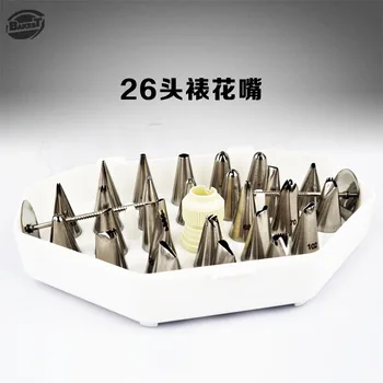 

BAKEST Stainless Steel Ateco Pastry Piping Nozzle Cake Decorating Tools