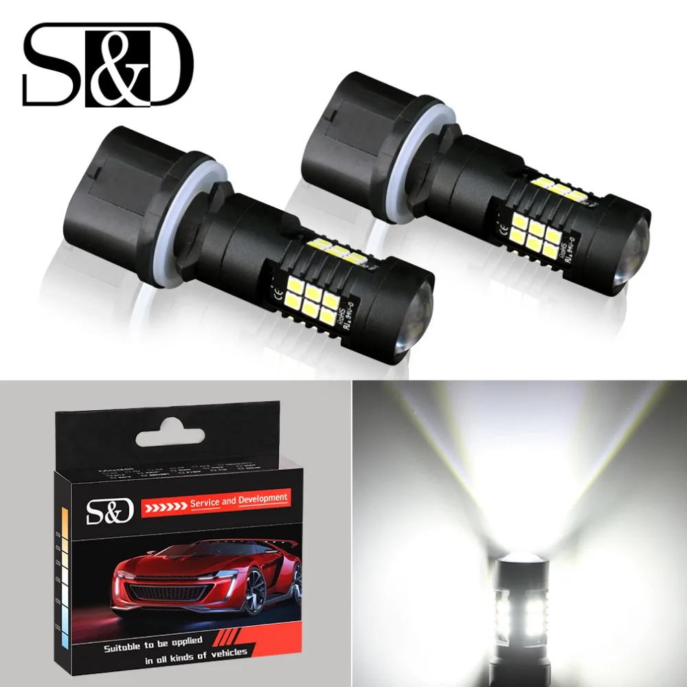 S&D 2Pcs H27 LED Bulbs 880 881 P13W PSX26W LED 12V 24V White Car Fog Light Bulbs DRL Daytime Running Lamp 6000K Auto S&D 2Pcs H27 LED Bulbs 880 881 P13W PSX26W LED 12V 24V White Car Fog Light Bulbs DRL Daytime Running Lamp 6000K Auto