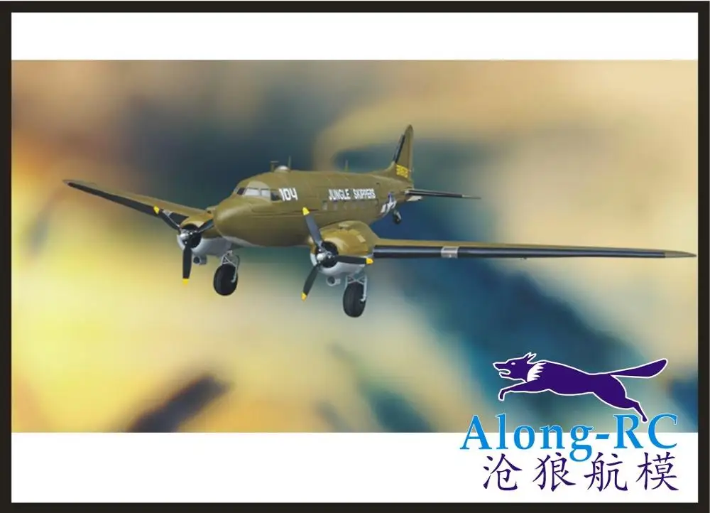EPO самолёт/радиоуправляемая модель для хобби игрушка C47 C-47 Радиоуправляемый