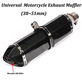 Length 370mm Universal Motorcycle Escape Muffler Modified Moto Tail Pipe For TMAX500 XMAX300 GSX1300RR ZZR1400