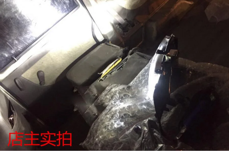 QQ20170223134110