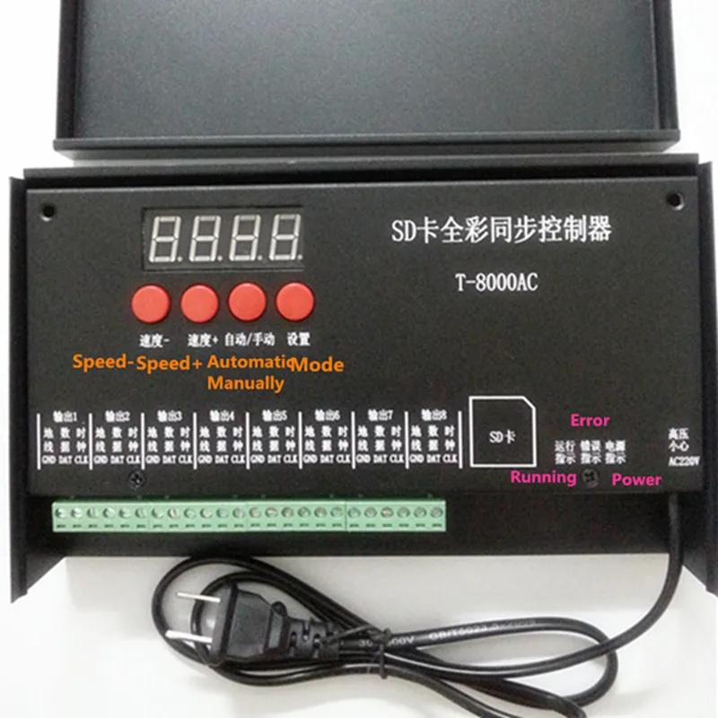 

T8000 AC110-240V SD Card Pixel Controller for WS2801 WS2811 LPD8806 MAX 8192 Pixels DC5V