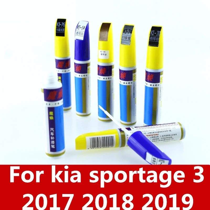 Цветная ручка для автомобильного покрытия удаления царапин kia sportage 3 2017 2018