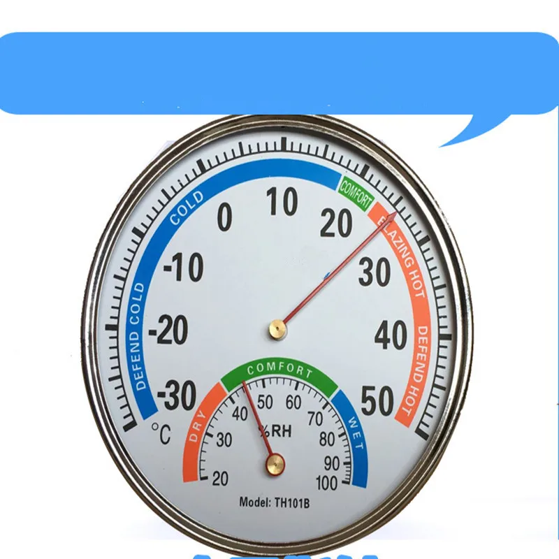 Thermometer-Hygrometer-indoor-Anymeters-TH101B (3)