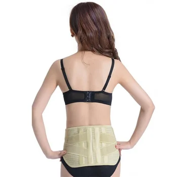 

Double Banded Aja Lumbar Magnetic Therapy Waist Belt Adjustable Tourmaline Self-heating Lumbar Support Back Waist Support Brace