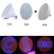 352/500/800 светодиодный светать 85-265 В полный спектр E27 растений лампы заменить 50 вт CFL для цветок рассада гидропоники Системы палатка