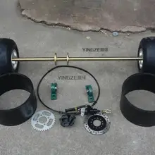 DIY четыре колеса картинг детская коляска ATV UTV тормозной диск ротор Звездочка 100 см задняя ось с 11X7. 10-5 колеса Drift Trike шины