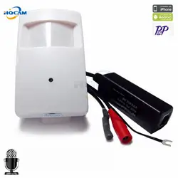 Hqcam IP-камера 1080 P PoE ONVIF P2P plug and play мини ПИР Камера IP POE ip-камера ПИР Стиль детектор движения мини POE Камера