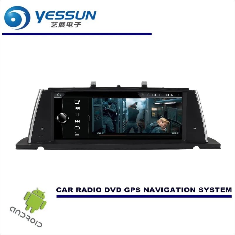 Top YESSUN 10" inch HD Screen For BMW 5 Series F07 GT 2011~2012 Car Stereo Audio Video Player GPS Navigation Multimedia (No CD DVD 5
