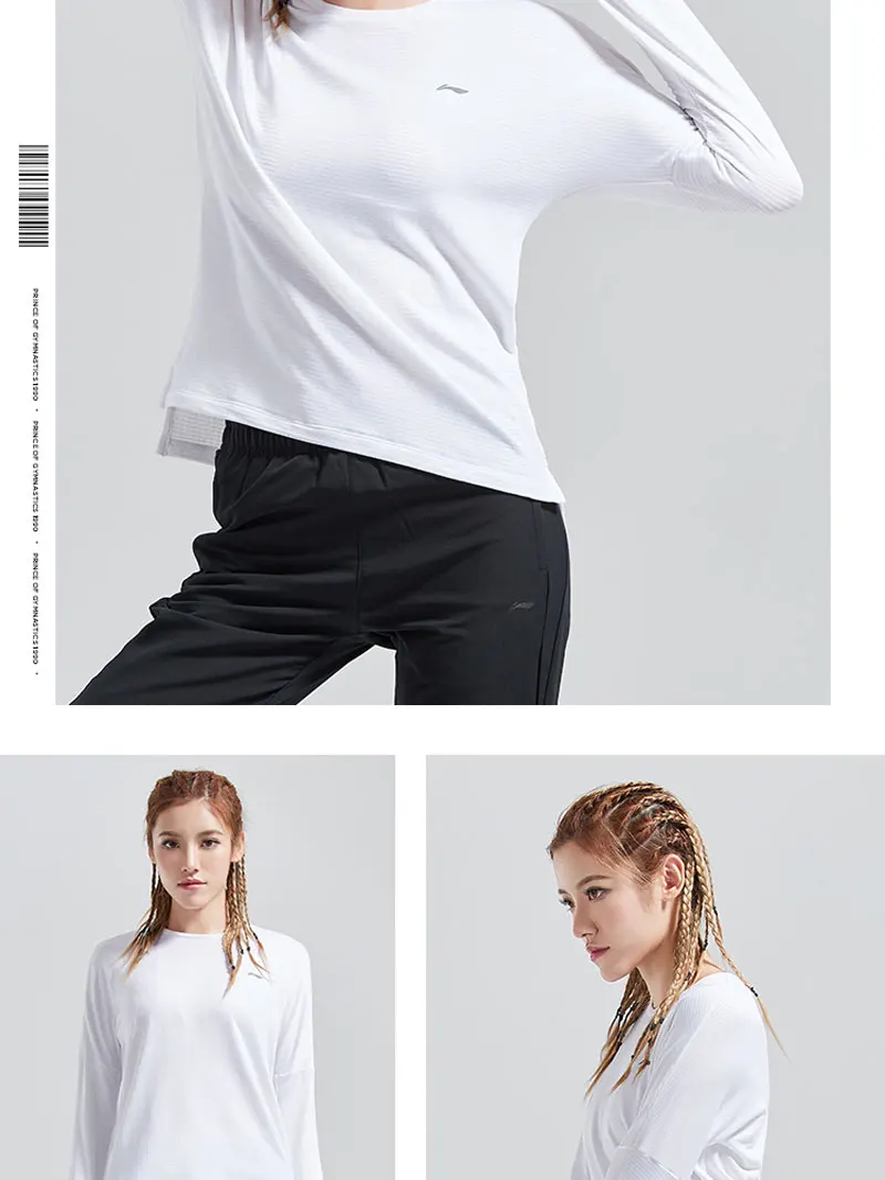 ATLN074(4)