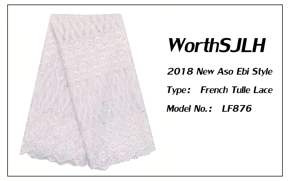 Nigerian Lace Fabrics