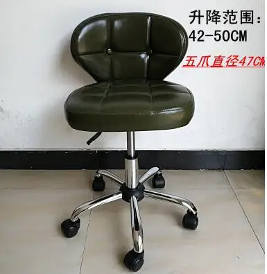 QQ20180314093745