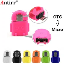Мини Робот Форма Android микро USB к USB 2,0 конвертер USB OTG кабель адаптер для планшетных ПК для samsung Galaxy S3 S4 S5 Xiaomi
