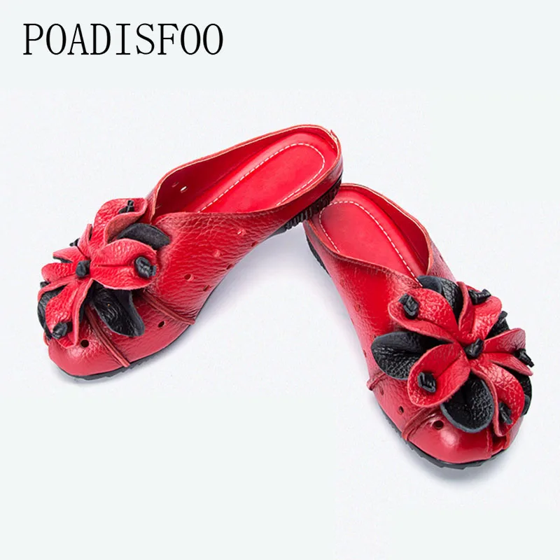 2017 women shoes small flowers soft at the end of the new leather women