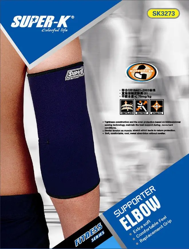 SUPERK Neoprene Tennis Elastic Elbow Support Sleeve Brace Golfers Supporter