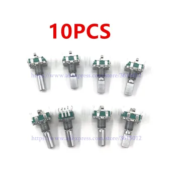 

NEW 10pcs/lot DSX1056 dial Select/Push Replacement rotary encoder for Pioneer CDJ400 MEP7000 DSX1056