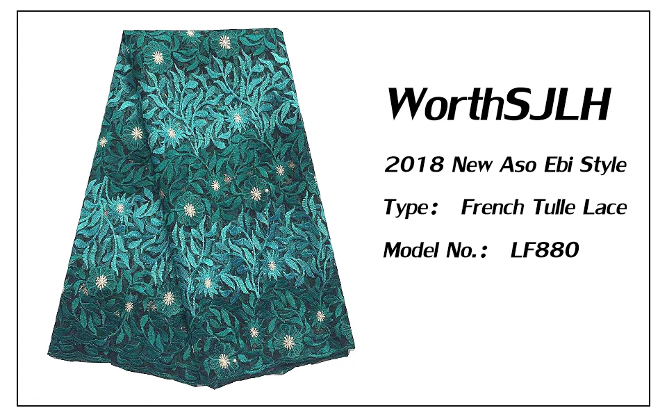 French Lace Fabric 