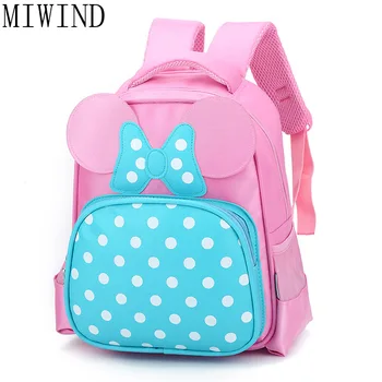 

School Backpacks For Children Nylon Girls Princess School Bag Waterproof Kids Satchel Girl Schoolbag mochila escolar TCJ749
