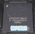 

10pcs EP3C5U256C8N EP3C5U256C8 BGA256 EP3C5U256 programmable large price excellent New