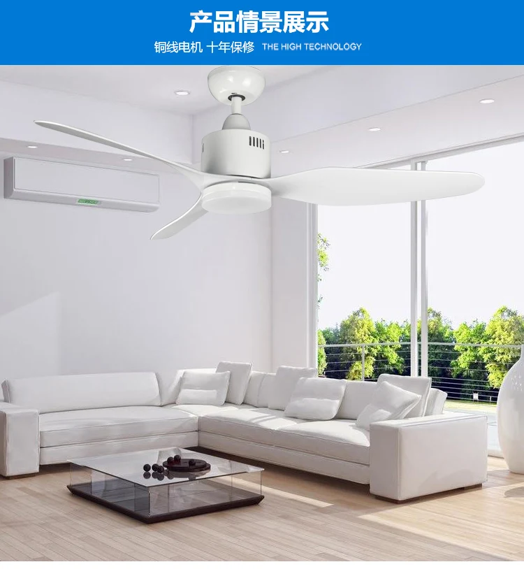 Высокое качество, скандинавские креативные потолочные вентиляторы DC110v/220 v светодиодный потолочный вентилятор для спальни с подсветкой, вентилятор с дистанционным управлением