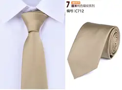 Повседневное новые модные Для мужчин галстук одноцветное Цвет Лен хлопчатобумажный галстук 7 см Ширина облегающий узкий галстуков для