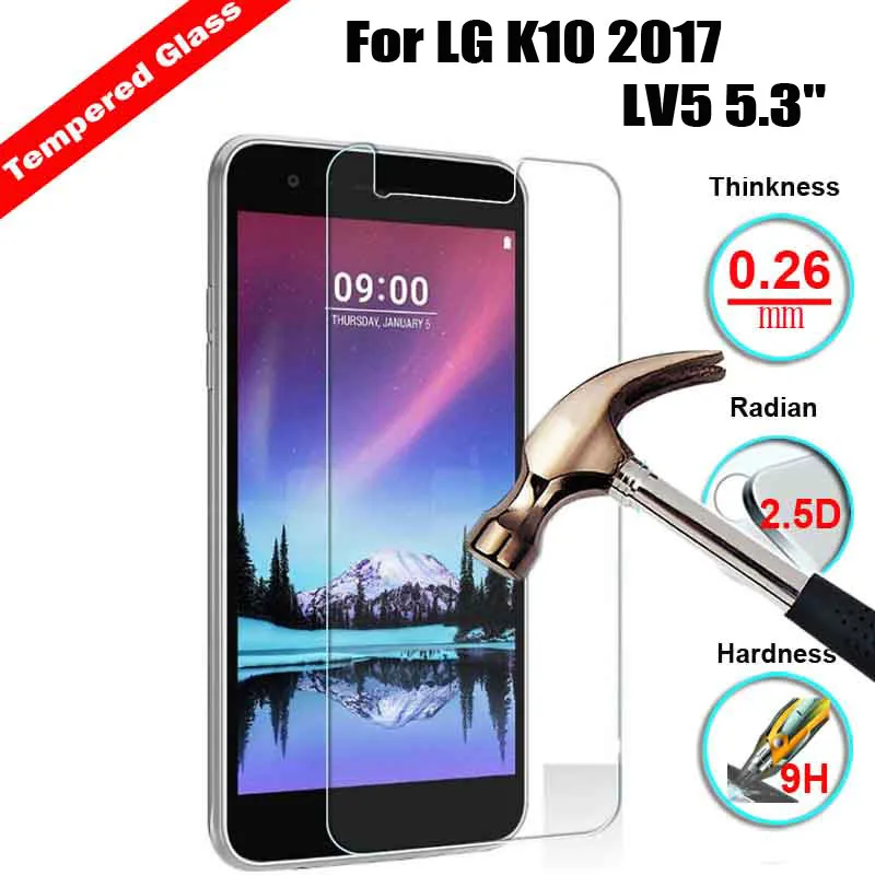 XSKEMP Оригинальное закаленное стекло для LG K10 2017 LV5 5 3 &quot2.5D 0 мм 9H твердость