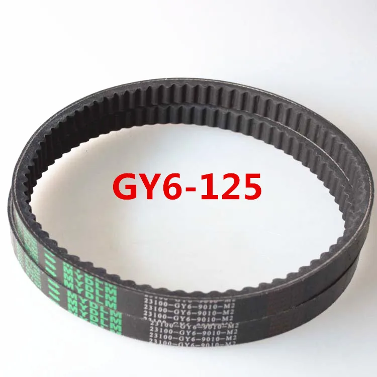 Motorcycle gear belt transmission belt GY6 125cc motorcycle stepless