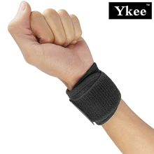 1 шт., регулируемый браслет для поддержки запястья, брендовый браслет для мужчин и женщин, 1 шт., для тренажерного зала, борется, профессиональная спортивная защита запястья