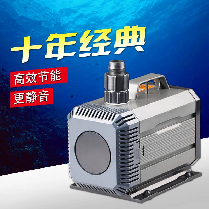 

Amphibious fish tank aquarium submersible pump model HQB-3000 Voltage 220V Power 60W head 3.0m flow 2500L / H