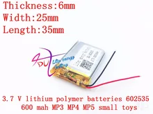 3.7 V 600 mAh akumulator litowo polimerowy akumulator litowo-jonowy do słuchawki tachografu MODEL 582535 SP5 mp3 mp4 GPS 602535 062535