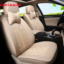 CARTAILOR сиденье для стайлинга автомобиля протектор для Toyota Sienna сидений автомобиля аксессуары для интерьера шелк льда и из искусственной кожи мест крышка