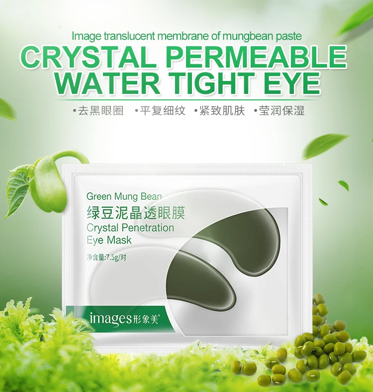 OEM-IMAGES-moisturizing-crystal-collagen-mask-black