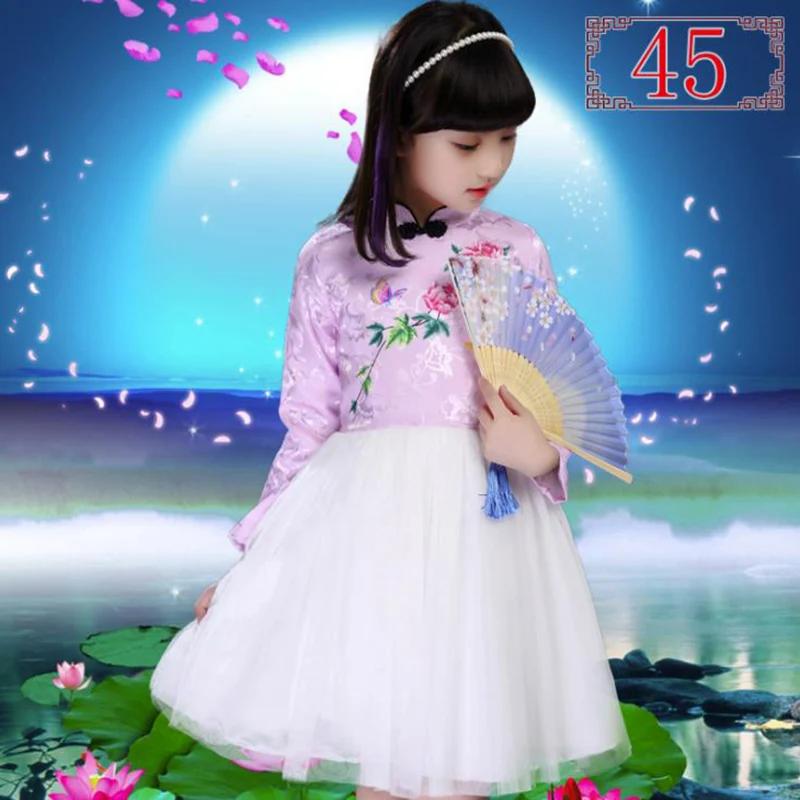 36020181222130655165