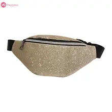 Разноцветные модные женские блестки пайетки блестящие вместительные сумки Сумка через плечо на поясе поясная сумка на пояс сумки через плечо