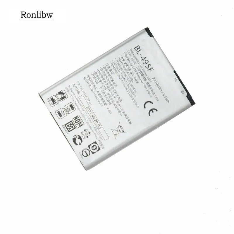 BL 49SF батарея Замена для LG G4 Beat G4C G4s мини H515 H525N H731 H734 H735 H735L H735T H735TR H736|Аккумуляторы