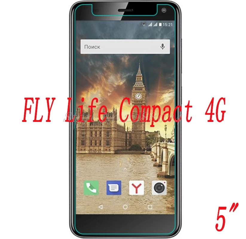 Смартфон 9H закаленное стекло для Fly Life Compact 4G " Защитная пленка для экрана Защитная крышка для телефона