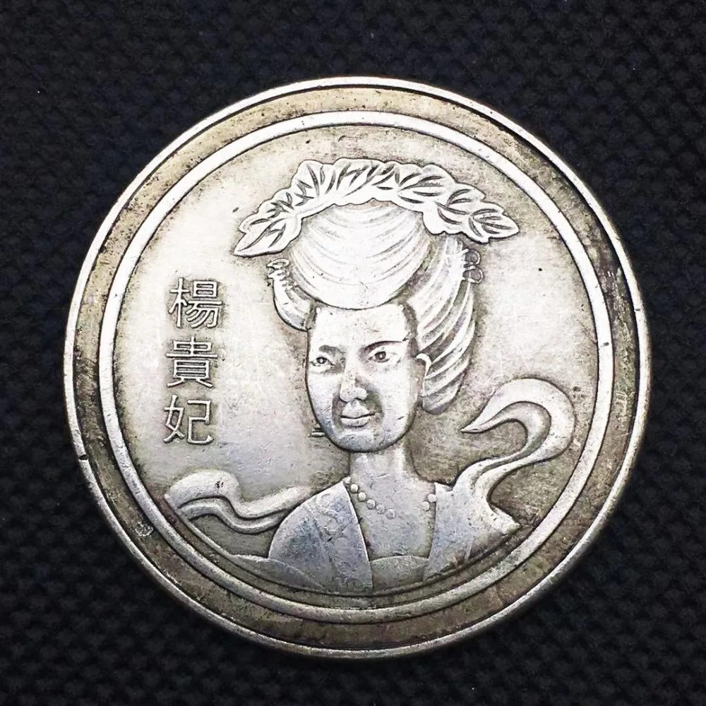 Древняя китайская 4 красоты монет украшения дома аксессуары monedas коллекционные