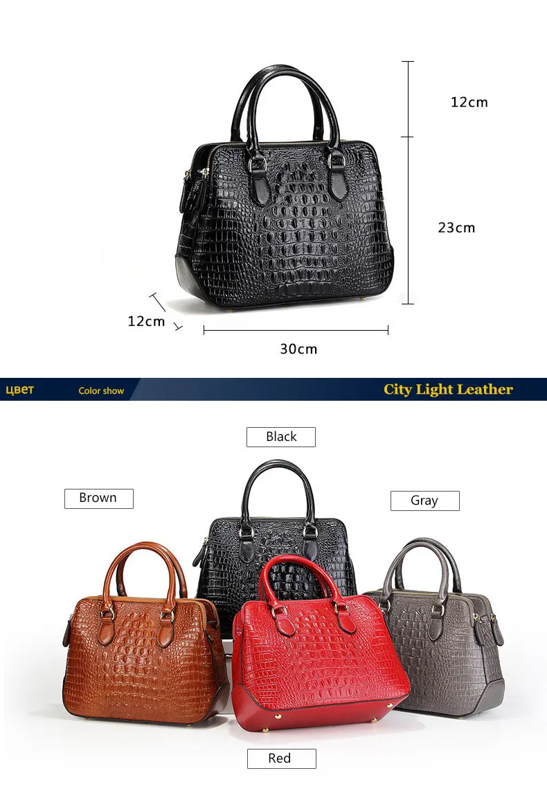 handbag for laptop