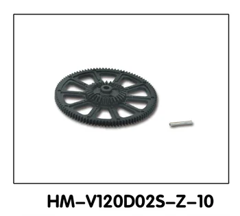

Walkera NEW V120D02S Parts HM-V120D02S-Z-10 Main gear