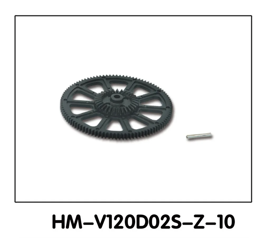 Walkera новые детали V120D02S основная Шестерня для HM Z 10|main gear|v120d02s partswalkera v120d02s |