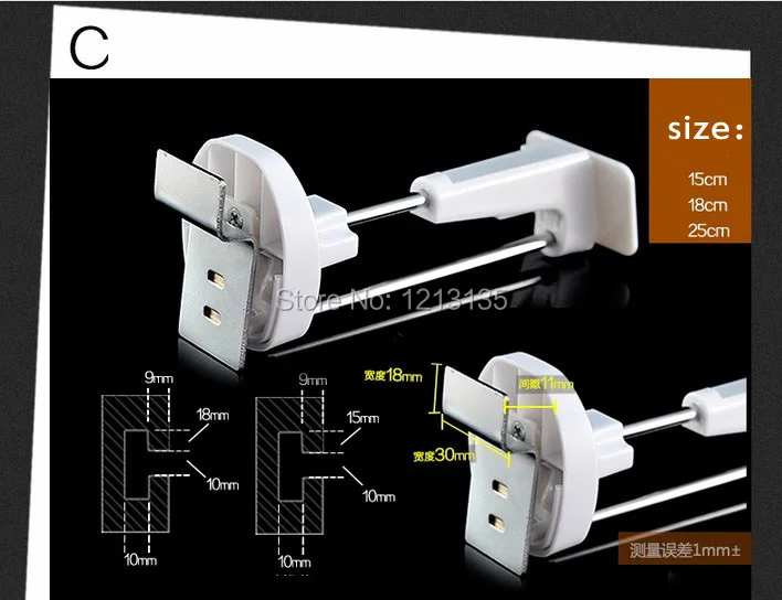 display security hook