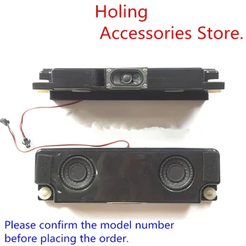 

Hisense LED58K280J LCD TV Speaker Sound VIT70236-15W8ohms-01 1 Pair price..