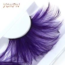 YOKPN преувеличенные цветные ресницы для глаз крест-накрест грязные хлопковые нитки толстые Перья накладные ресницы Художественный сценический Макияж Поддельные ресницы