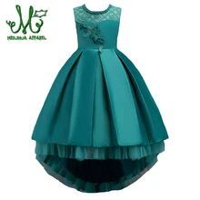 Платья принцессы высококачественное платье с вышитыми цветами и золотыми проволоками для девочек вечерние свадебные платья в пол с бисером для детей возрастом от 4 до 16 лет