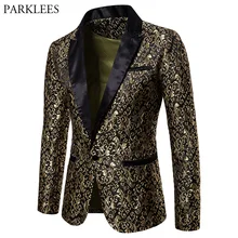 Gold Jacquard Bronzing Floral Blazer Men 2018 Brand New Mens Patchwork One Button Blazer Jacket Party Stage Singer Costume Homme