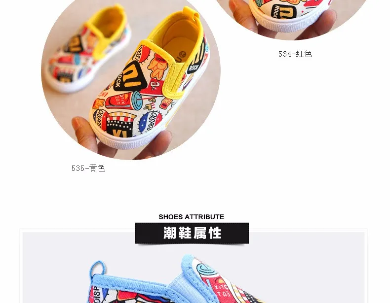 Детская парусиновая обувь; Новая брендовая Весенняя детская повседневная обувь для мальчиков и девочек; дышащие ботинки с плоской