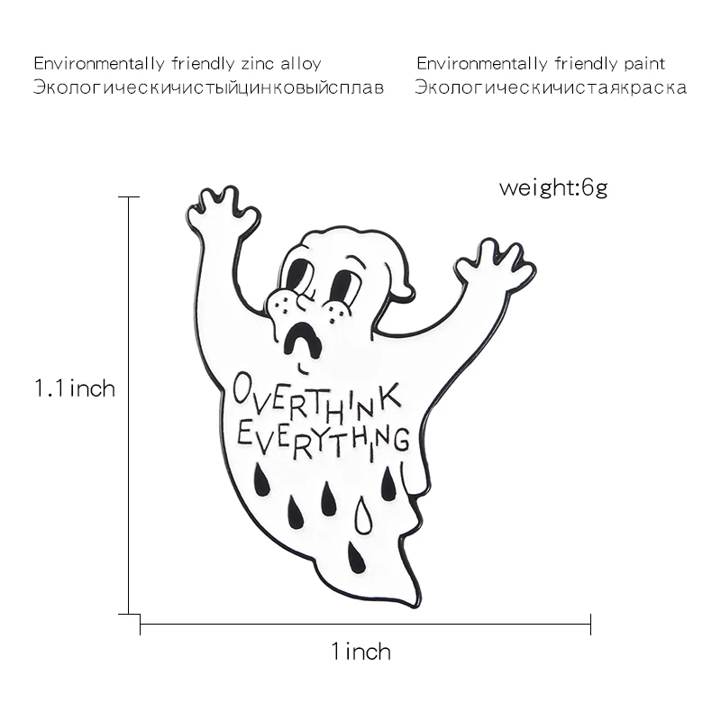 Булавка-призрак Overthink, белый призрак, тревога, броши, эмаль, на булавке, мультфильм, призрак, значок, Хэллоуин, ювелирное изделие, подарок для друзей, женщин, мужчин